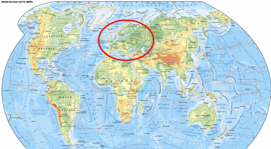 Европа на карте мира