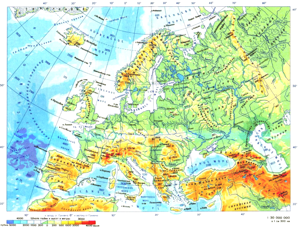 Физическая карта Европы