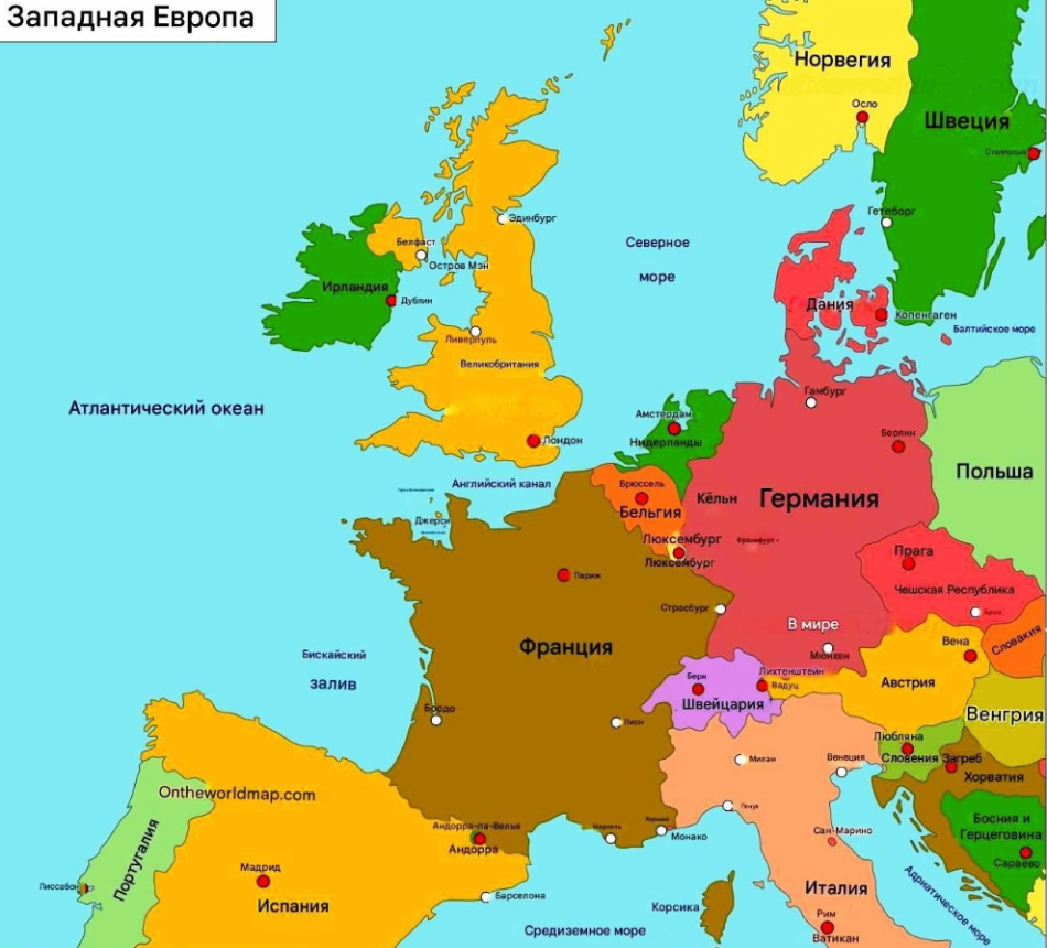 Карта Западной Европы